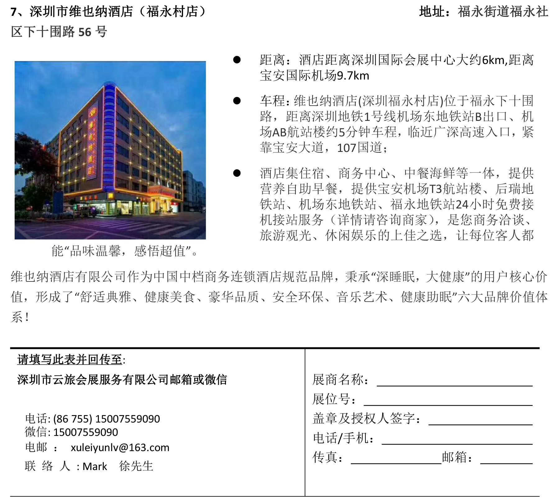 1600947954106416.jpg 1600947954106416.jpg