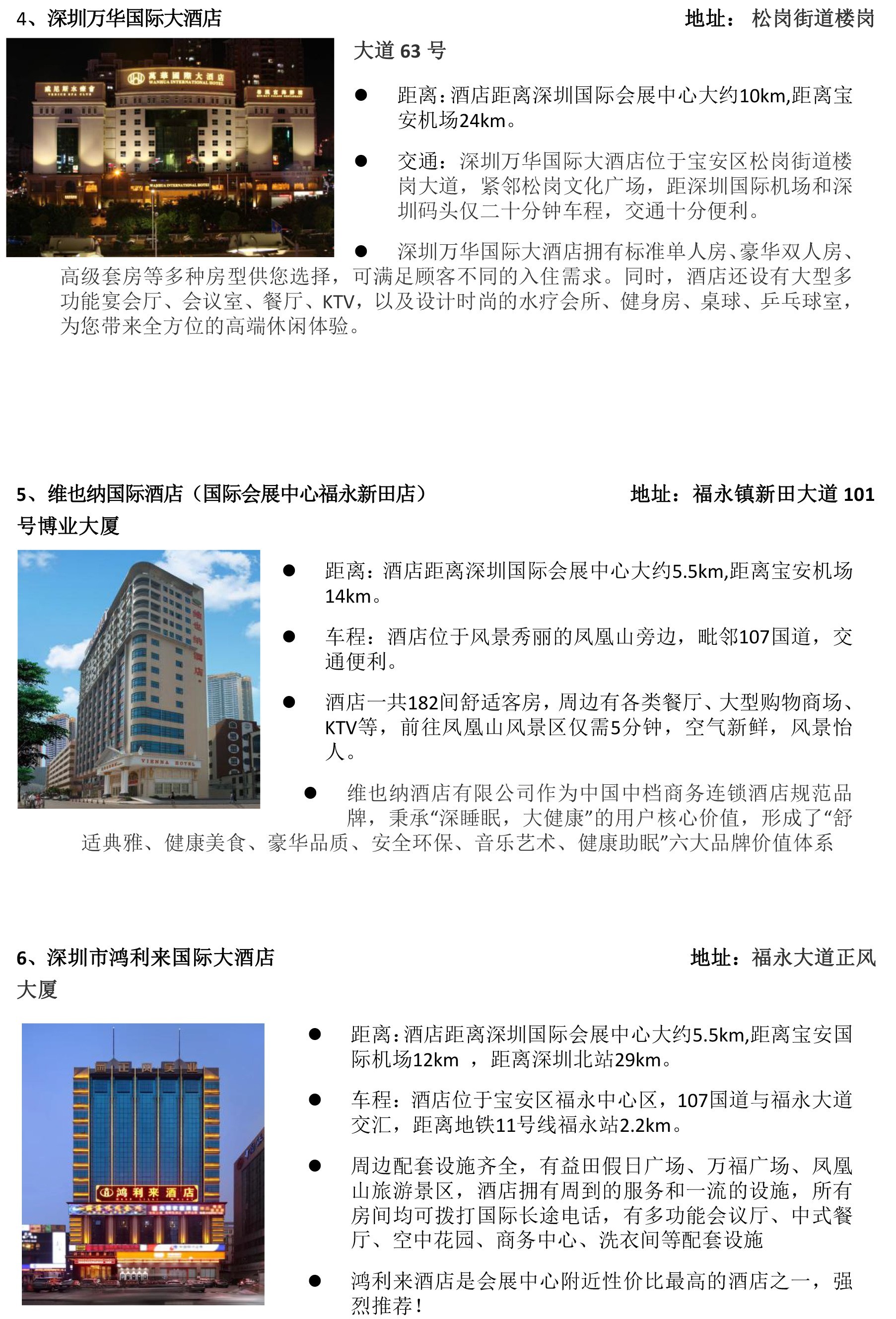 1600948135875836.jpg 1600948135875836.jpg