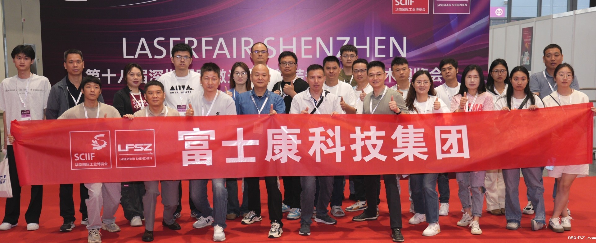 1751003306390770.jpg 官网封面图2 (1).jpg