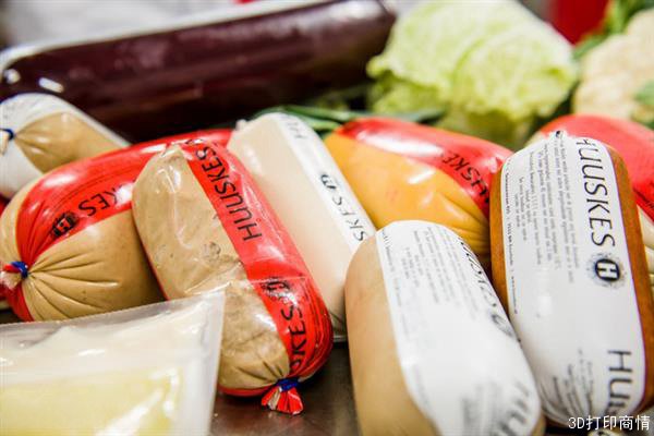 中国(深圳)激光与智能装备、光电技术博览会