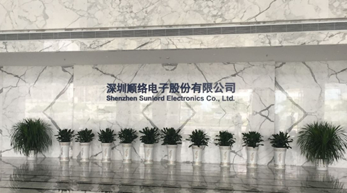 中国(深圳)激光与智能装备、光电技术博览会