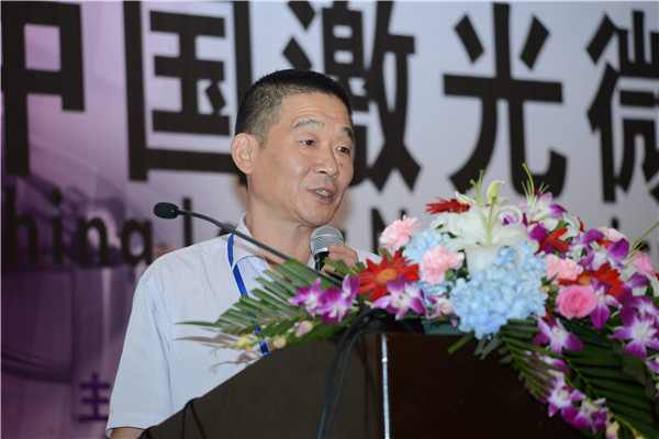 中国(深圳)激光与智能装备、光电技术博览会