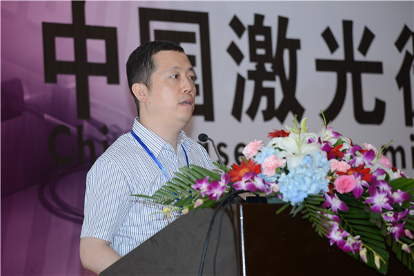 中国(深圳)激光与智能装备、光电技术博览会