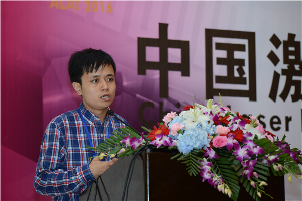 中国(深圳)激光与智能装备、光电技术博览会