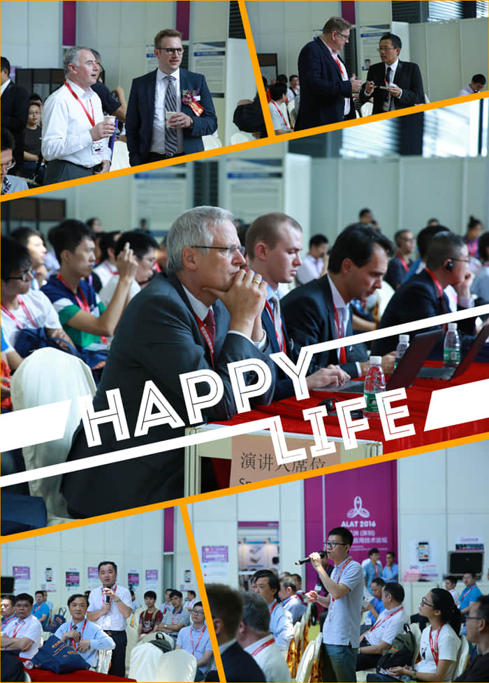 中国(深圳)激光与智能装备、光电技术博览会