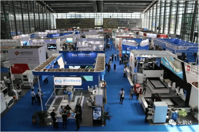 中国(深圳)激光与智能装备、光电技术博览会