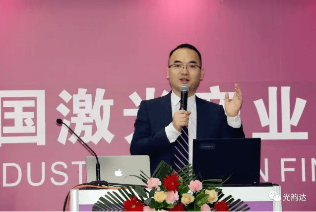 中国(深圳)激光与智能装备、光电技术博览会