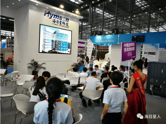 中国(深圳)激光与智能装备、光电技术博览会