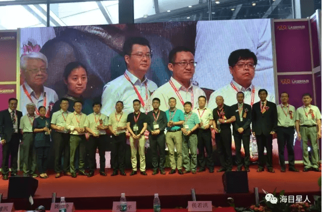 中国(深圳)激光与智能装备、光电技术博览会