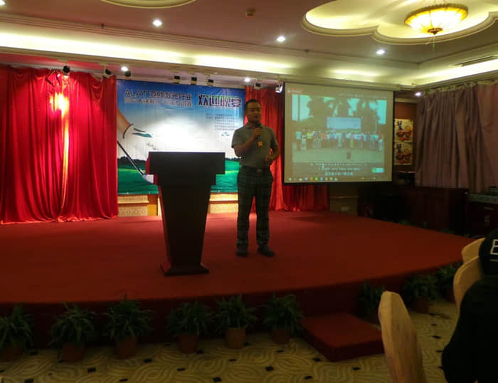 中国(深圳)激光与智能装备、光电技术博览会