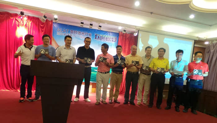 中国(深圳)激光与智能装备、光电技术博览会