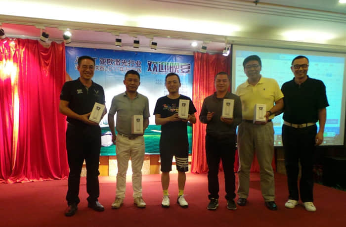 中国(深圳)激光与智能装备、光电技术博览会