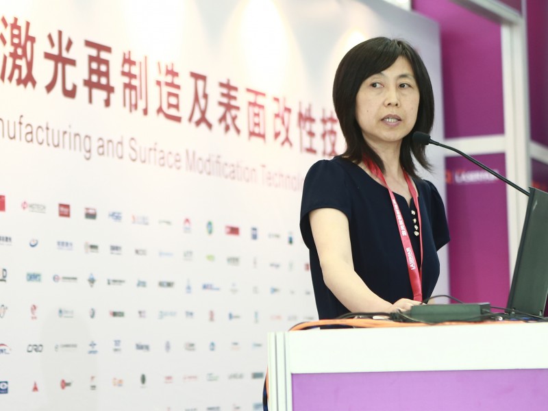 中国(深圳)激光与智能装备、光电技术博览会