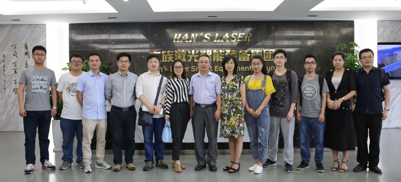 中国(深圳)激光与智能装备、光电技术博览会