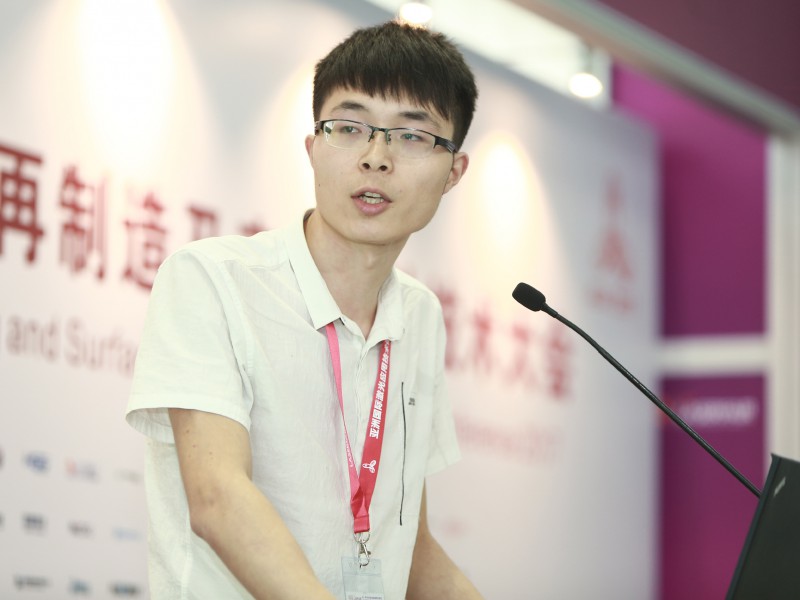 中国(深圳)激光与智能装备、光电技术博览会