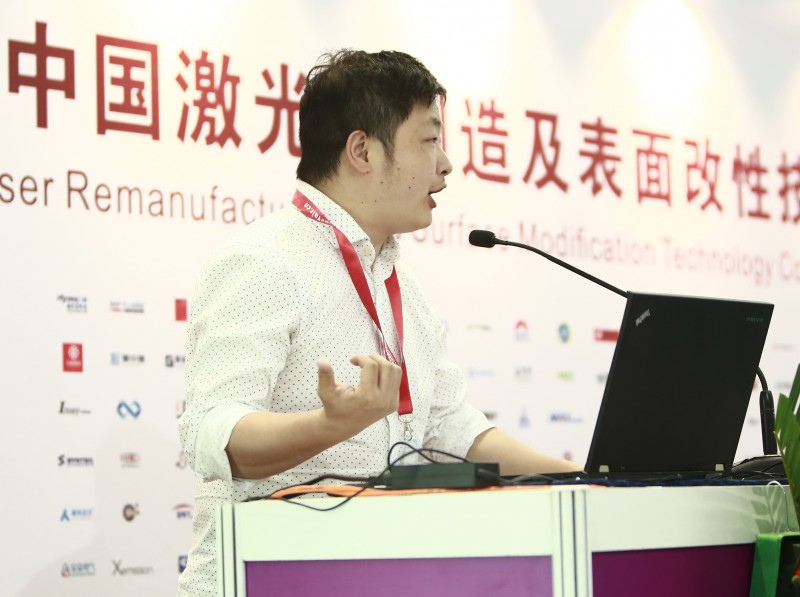 中国(深圳)激光与智能装备、光电技术博览会