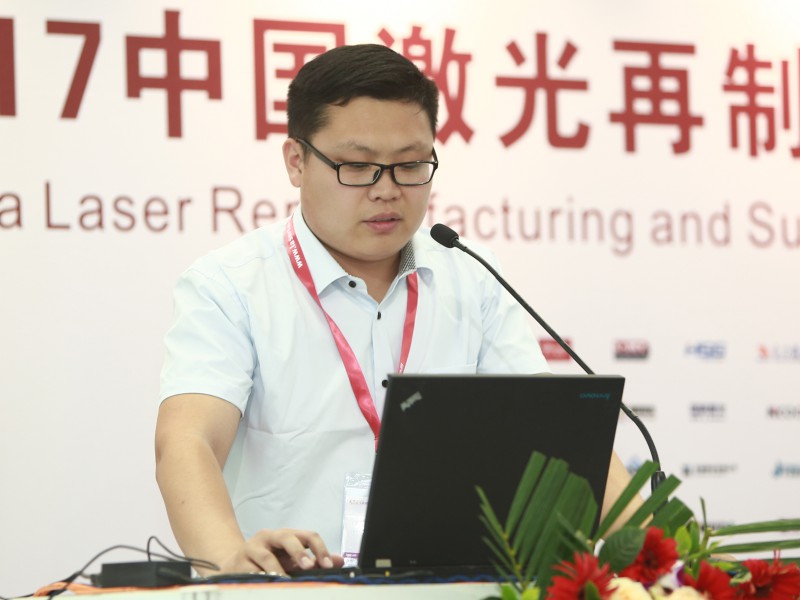 中国(深圳)激光与智能装备、光电技术博览会