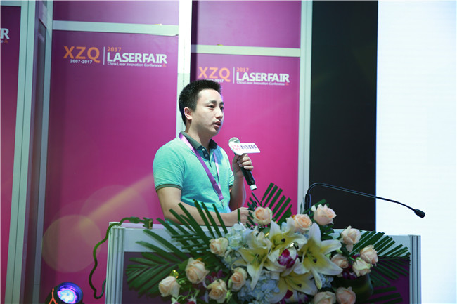 中国(深圳)激光与智能装备、光电技术博览会