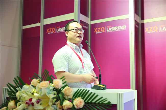 中国(深圳)激光与智能装备、光电技术博览会