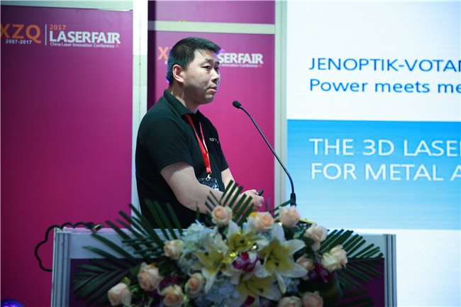 中国(深圳)激光与智能装备、光电技术博览会