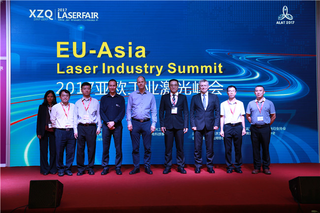 中国(深圳)激光与智能装备、光电技术博览会