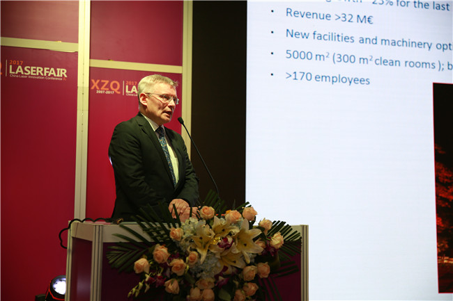 中国(深圳)激光与智能装备、光电技术博览会