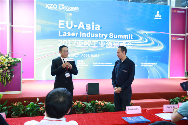 中国(深圳)激光与智能装备、光电技术博览会