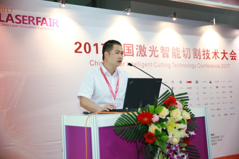 中国(深圳)激光与智能装备、光电技术博览会