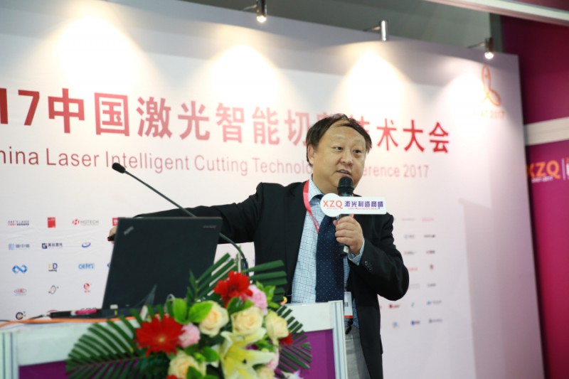 中国(深圳)激光与智能装备、光电技术博览会