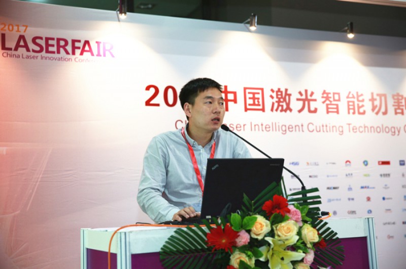 中国(深圳)激光与智能装备、光电技术博览会