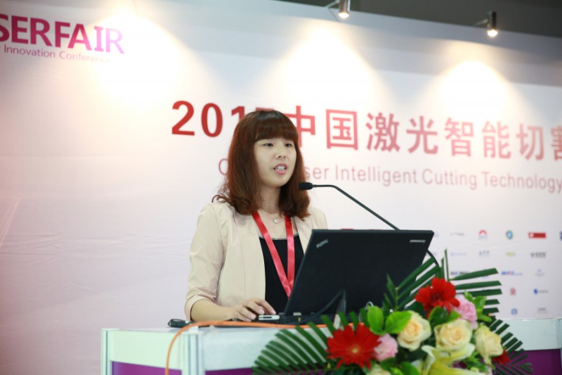 中国(深圳)激光与智能装备、光电技术博览会