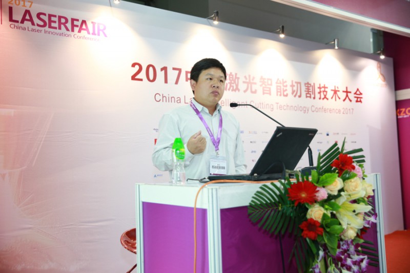 中国(深圳)激光与智能装备、光电技术博览会