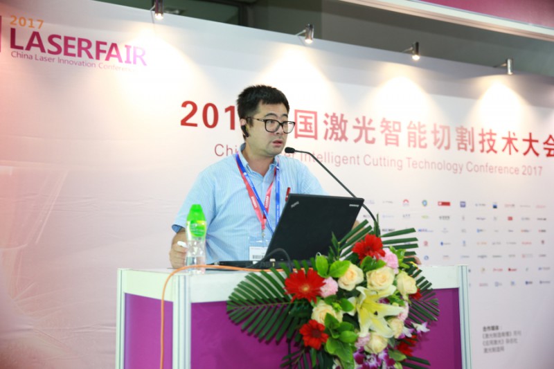 中国(深圳)激光与智能装备、光电技术博览会