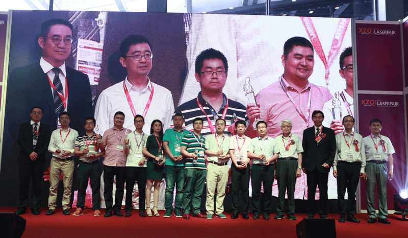 中国(深圳)激光与智能装备、光电技术博览会