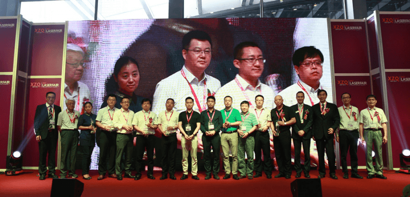 中国(深圳)激光与智能装备、光电技术博览会