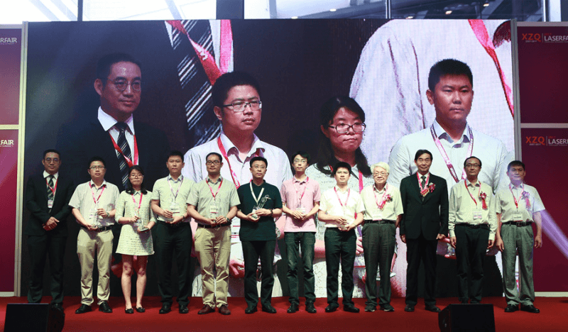 中国(深圳)激光与智能装备、光电技术博览会