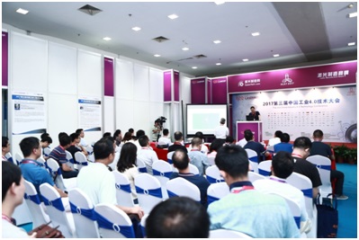 中国(深圳)激光与智能装备、光电技术博览会