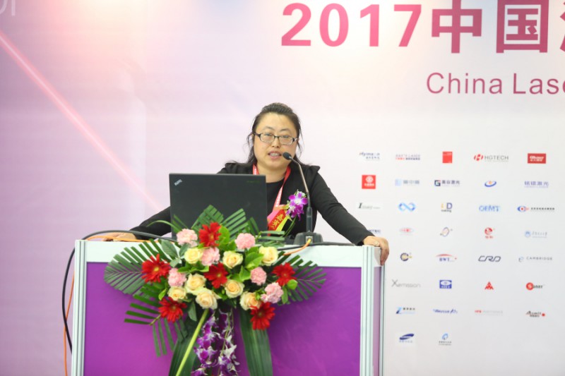 中国(深圳)激光与智能装备、光电技术博览会