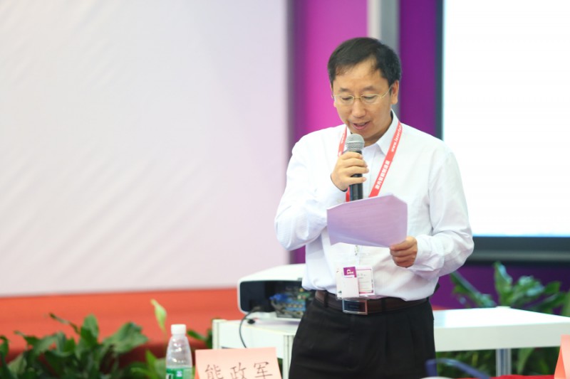 中国(深圳)激光与智能装备、光电技术博览会