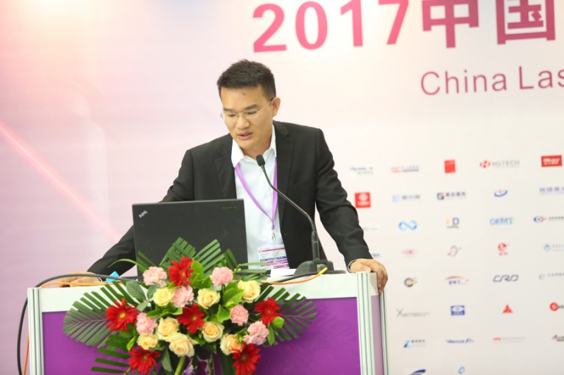 中国(深圳)激光与智能装备、光电技术博览会