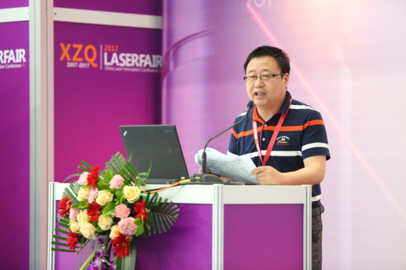 中国(深圳)激光与智能装备、光电技术博览会