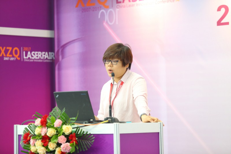 中国(深圳)激光与智能装备、光电技术博览会