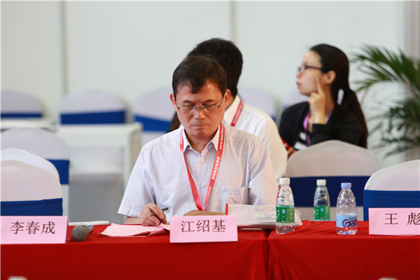 中国(深圳)激光与智能装备、光电技术博览会