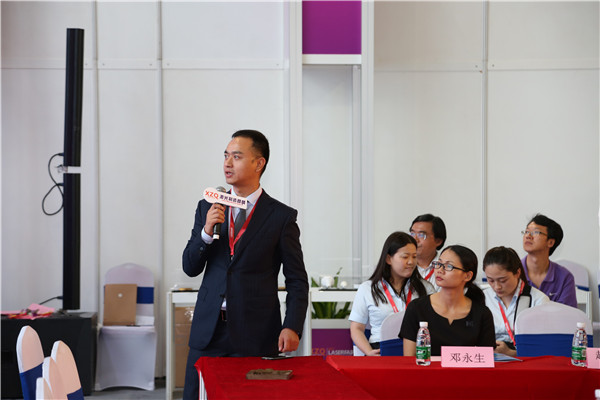 中国(深圳)激光与智能装备、光电技术博览会