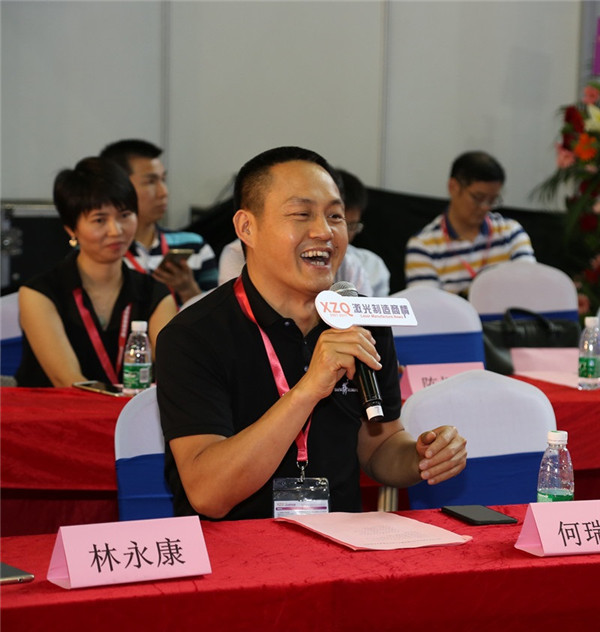 中国(深圳)激光与智能装备、光电技术博览会