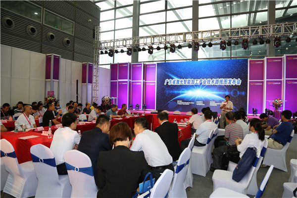 中国(深圳)激光与智能装备、光电技术博览会