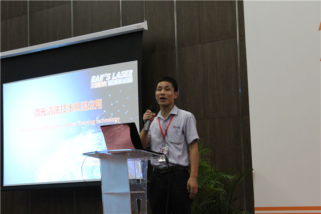 中国(深圳)激光与智能装备、光电技术博览会