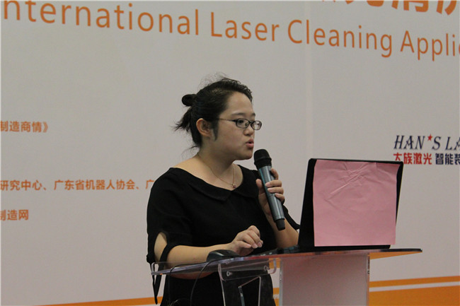 中国(深圳)激光与智能装备、光电技术博览会