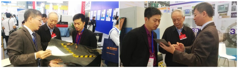 中国(深圳)激光与智能装备、光电技术博览会