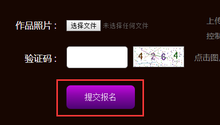 中国(深圳)激光与智能装备、光电技术博览会